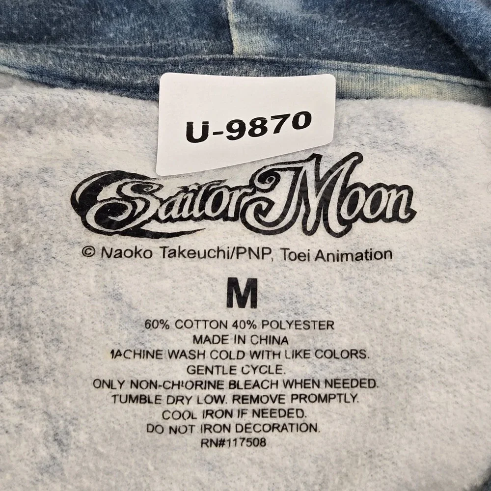Sailor‎ Moon Women Hoodie M Blue Graphic Print Fleece Anime Tie-Dye Whimsical